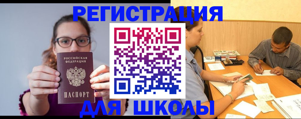 форма 3 в Невьянске